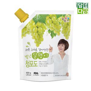 꽃샘 별난알맹이 청포도 파우치 500g X4치음료 과일즙치 치즙 맛있는 맛있는치 치수 치음료