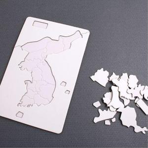 한국지도 종이퍼즐 小 어린이 지리학습 유아학습패드