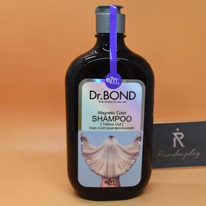 이지엔 닥터본드 마그네틱 보색 컬러 샴푸 옐로우아웃 350g 대량구매가능