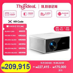 HD 1080P N1S Touyinger 안 XGI iOS 업데이트