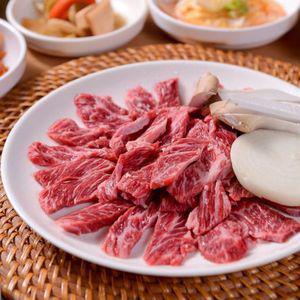 호주산 소갈비살 200g 5팩 총1kg