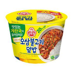 오뚜기 컵밥 오삼불고기 덮밥 12개