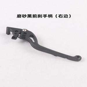 바이크 오토바이 브레이크 레버 손잡이 ZX7RR 카트 19922003 실리콘 교체용