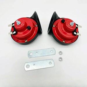 120DB 전기 경적 크락션 클락션 12V 자동차 스피커 24V 트럭 화물차 하이 피치 휘슬 방수 달팽이 트럼펫 오토바이 바이크 레드