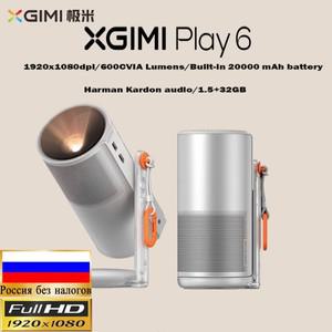 XGIMI Play 6 프로젝터 풀 HD 1080P CVIA 미니 휴대용 야외 내장 배터리 시네마 Wi-Fi Bluetooth Type-C