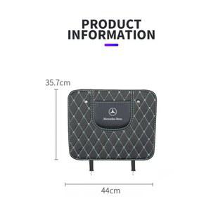 호환 CLS 먼지 뒷면 W247 보호대를 시트는 W176 벤츠 커버합니다 용 킥 어린이를위한 W205 방지 W212 패드 W213 자동차 메르세데스 CLA W177 매트