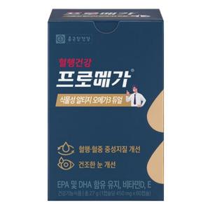 종근당건강 프로메가 식물성 알티지 rTG 오메가3 듀얼 450mg 60캡슐