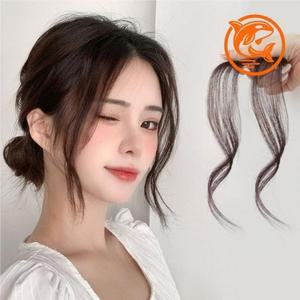 자연스러운 앞머리 헤어피스 앞머리가발 변신 S자 (3msXu)
