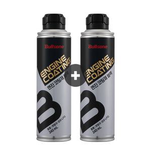 [1+1이벤트][불스원] 엔진코팅제 엔진오일첨가제 블랙 240ml