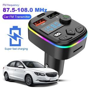 차량용 블루투스 호환 MP3 플레이어, U 디스크 충전기, 듀얼 USB C 타입, FM 송신기, 어댑터, 5.5 지지대 T