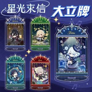 Genshin 충격 게임 주변 선물 아크릴 스탠딩 사인 데스크탑 장식 Furina Wriothesley Neuvillette Lynette