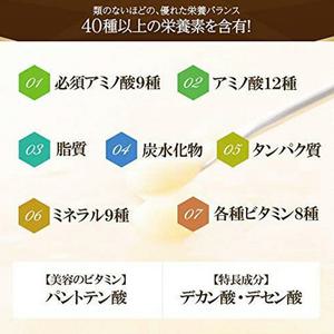 로얄 젤리 소프트 300 120 구입 보충제 보조 식품 50 대 60 70 80 의 히 야마다 양봉장 숍