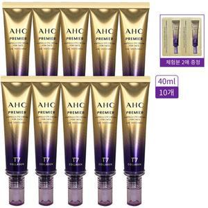 AHC 아이크림 라인타이트닝T7 시즌13 40ml 10개 + 체험분 3매