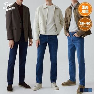 3종세트 팡스앤본즈 남성 데일리 봄여름 소프트 코튼 스판 데님팬츠 3종세트 청바지 ECX2501M3S