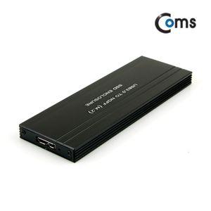 Coms USB 외장 케이스 SSD 초소형 M.2 NGFF Black