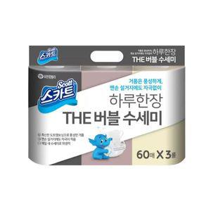[NS홈쇼핑]코스트코 스카트 하루한장 버블 일회용 수세미 (60매, 3ea)[35144274]