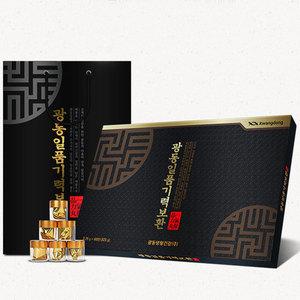 광동 일품기력보환 침향환 60환 부모님 명절 선물 쇼핑백 증정