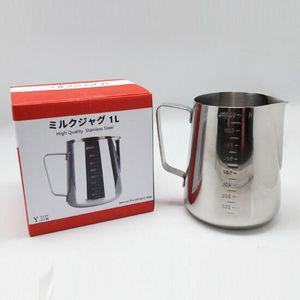 우유스팀기 스테인레스 눈금 계량 밀크저그 1000ml 우유 스팀피쳐 카페밀크저그