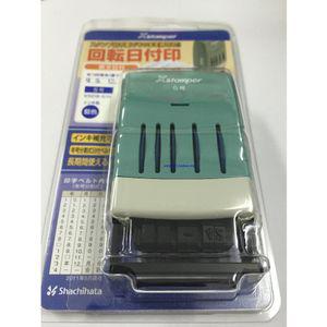 숫자 스탬프 번호 자동 자동넘버링 사무용 페이지번호