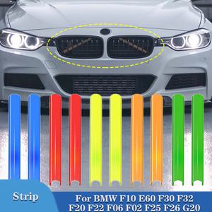 자동차 그릴망 튜닝 2Pcs 전면 그릴 스트립 커버 프레임 스티커 BMW 호환 F10 E60 F30 F32 F20 F22 F06 F02