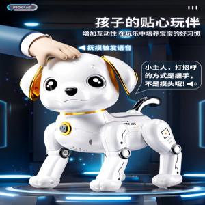 AI 스마트 강아지 움직이는 로봇 가정용 원격제어
