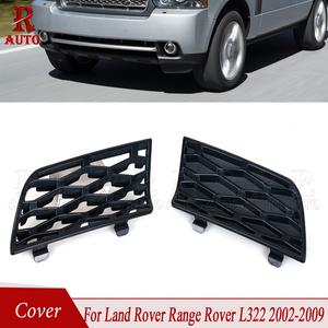 자동차 그릴망 튜닝 R-AUTO 하부 사이드 그릴 앞 범퍼 커버 랜드 로버 레인지 L322 2002-2009 용 베젤 공기