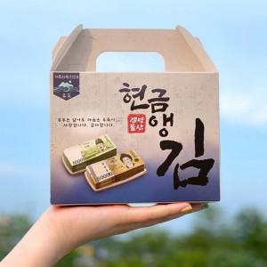 부모님생신 명절 선물 추석 가정의달 봉투 돈 돈박스 용돈