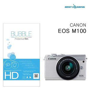 [기타]버블 HD강화필름 2장 캐논 EOS M100 보호필름 (WFHLX8G)