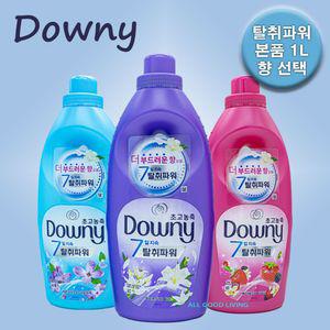 (NO 미세플라스틱) 다우니 탈취파워 초고농축 섬유유연제 1L / 블루 퍼플 핑크 선택