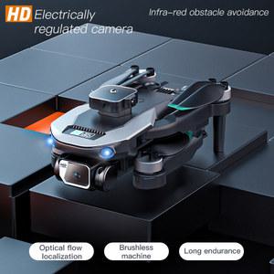 S150 RC 드론 리모컨 항공기 8K 와이파이 FPV 헬리콥터 쿼드콥터 카메라 듀얼 모터 비행기 브러시리스