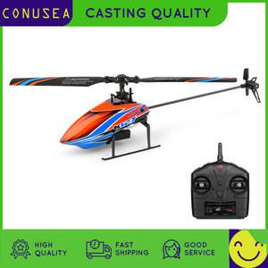 WLtoys K127 Min RTF Aixs 고정 드론 헬리콥터 높이 기압 비행기 RC 모델 4G 플라이바리스 자이로스코프 4CH