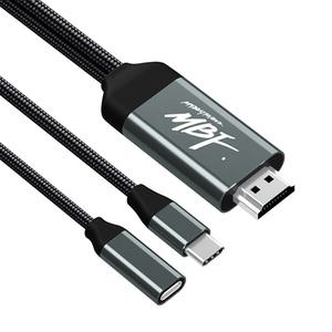 USB C to HDMI PD충전 미러링 케이블 2m MBF-PDCH02 [KF]