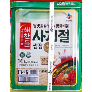 해찬들 사계절쌈장 CJ프레시웨이용 14k업소용 바베큐 대용량 양념장 고기 고기용 쌈밥용 식당용 업소용 다