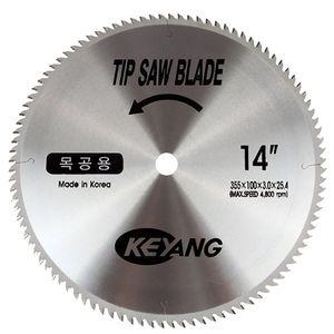 계양전기-14 원형톱날 팁쏘-목재용 355mm 80T (1EA)커터 컷팅 팁쏘 메탈소 절삭 절단 전동 컷터 커기 터기