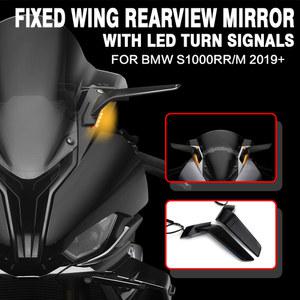 오토바이 바이크 백미러 스텔스 미러 BMW S1000RR 1000 RR 2019 후방 LED 방향 지시등 포함