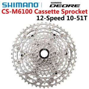 자전거 스프로킷 카세트 시마노 데오레 CS M6100 프리휠 산악 MTB 12 단 10 51T 부품