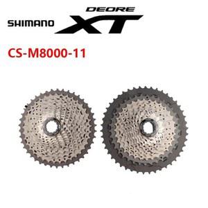자전거 스프로킷 카세트 시마노 DEORE XT CS M8000 11 46T 42T MTB 프리휠 11S 산악 부품