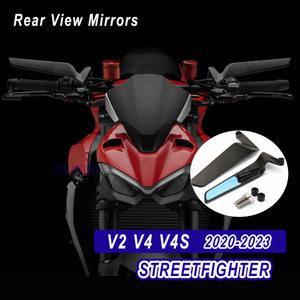 오토바이 바이크 보조 백미러 사이드 미러 DUCATI STREETFIGHTER V2 CNC 알루미늄용 V4 S 액세서리