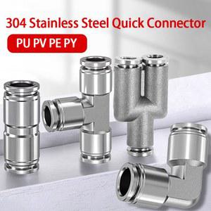 PU PV PE PY 304 스텐레스 금속 공압 퀵 커플링 푸시 인 에어 호스 피팅 커넥터 4mm 6mm 8mm 10mm 12mm 10개
