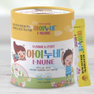 어린이 근시예방 눈영양제 3개월 아이누네 근시예방에 크로세틴 눈피로에 비타민ABC성분함유