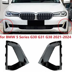 프론트 범퍼 브레이크 에어 덕트 트림 커버 51119463481 BMW 5 시리즈 G30 G31 G38 2021 그릴 케이스, 1 쌍