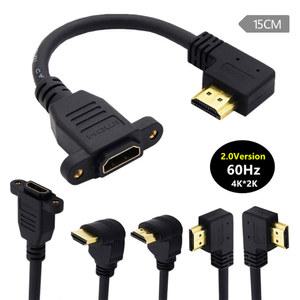 HDMI 호환 암 수 익스텐션 케이블 패널 마운트 나사 구멍 포함 PSP HDTV용 2.0V 4K 2K 각도 90