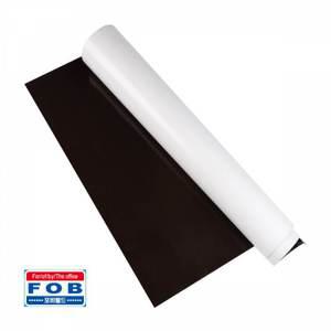EK 포비 흰색 롤자석 60cm x 10M 0.8T 고무자석 광고용 교재용 교육용 자석부착