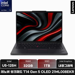 레노버 씽크패드 T14 Gen 5 OLED 21ML008EKR/RAM 32GB/SSD 1TB/ +마우스증정