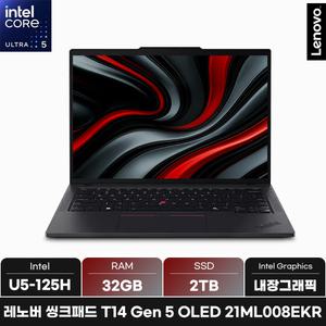 레노버 씽크패드 T14 Gen 5 OLED 21ML008EKR/RAM 32GB/SSD 2TB/ +마우스증정