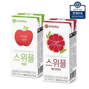 [제휴]연세 스위플 사과/레드오렌지 48팩