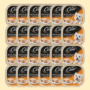 시저 강아지 습식캔 쇠고기와 닭고기 100g 24개(box)