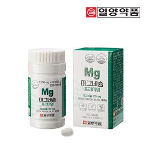 일양약품 MG마그네슘프리미엄60정 비타민A.B군3종함유 셀레늄 눈건강 신경기능유지도움 건강유지증진 부모님영양제