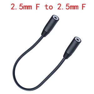 4극 스테레오 2.5mm 암 확장 오디오 어댑터 케이블 20CM