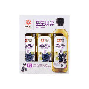[가격 역주행]백설 포도씨유 900ml*3입기획